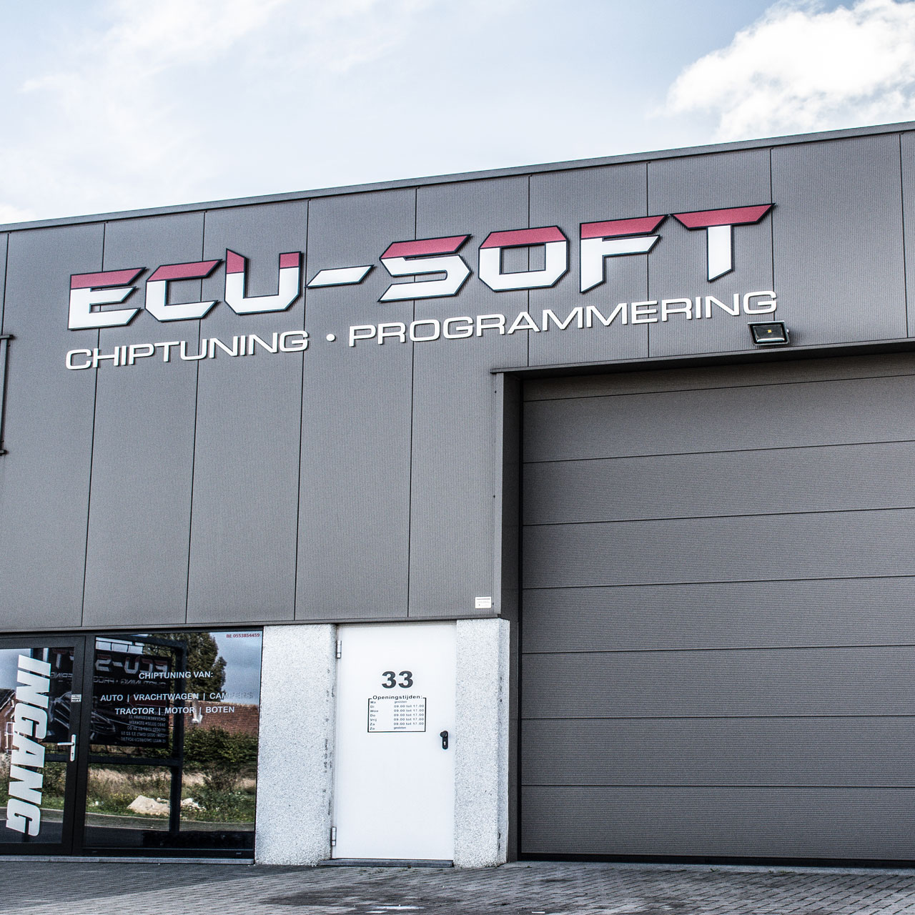 ECUSoft
